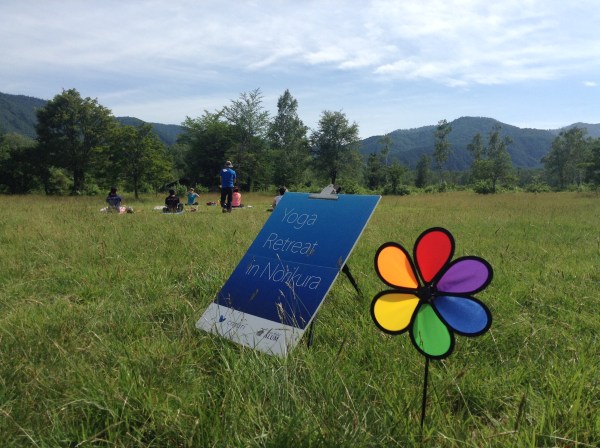 乗鞍ヨガ・リトリート2015年7月