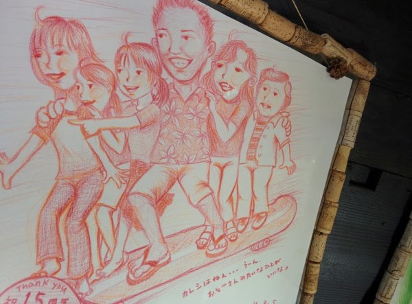 dc160809-nishizawasama2