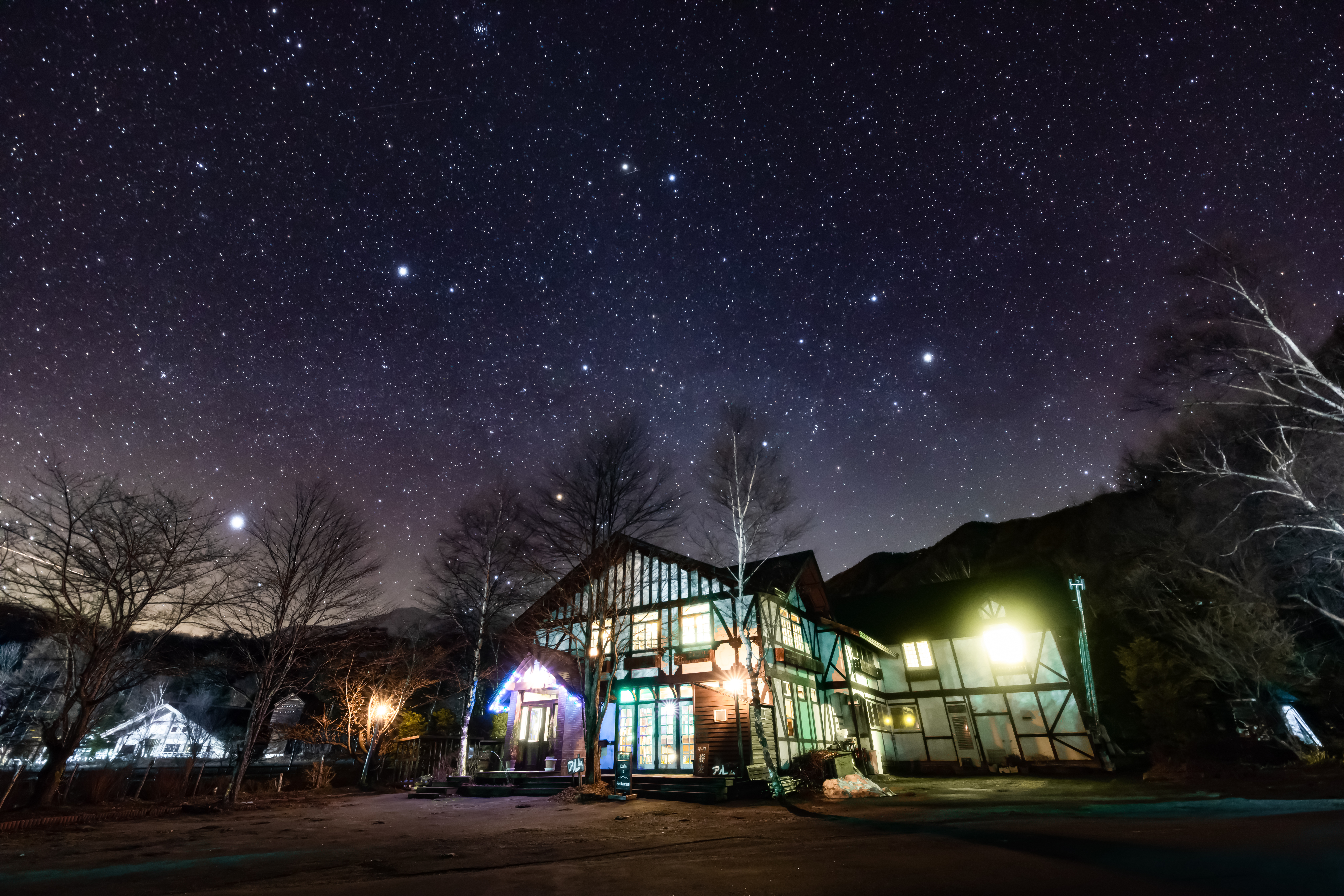 アルム春の星空1 (1)